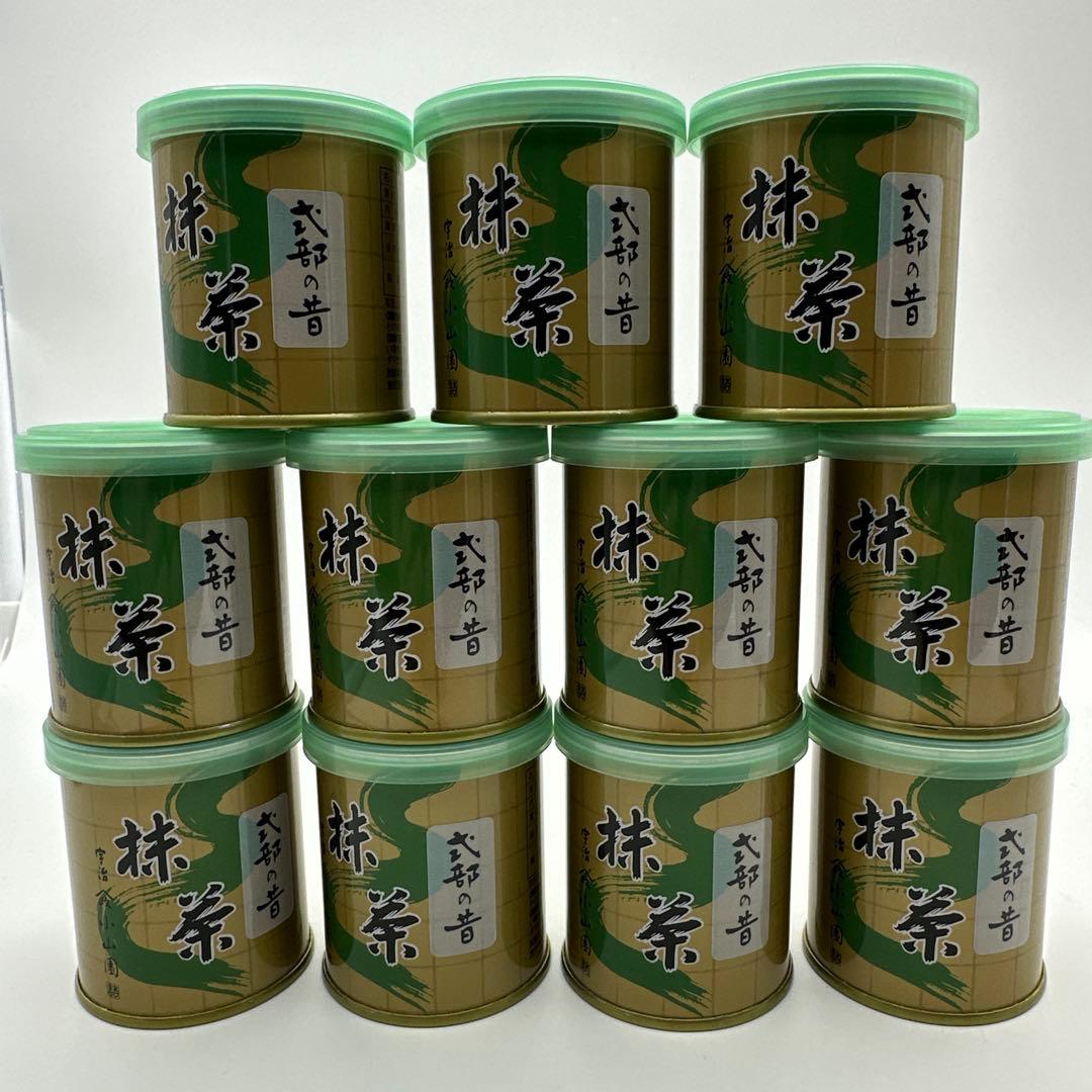 山政小山園　抹茶　式部の昔　30g 11個 山政小山園 抹茶 式部の昔 30g | うおがし銘茶 オンラインショップ