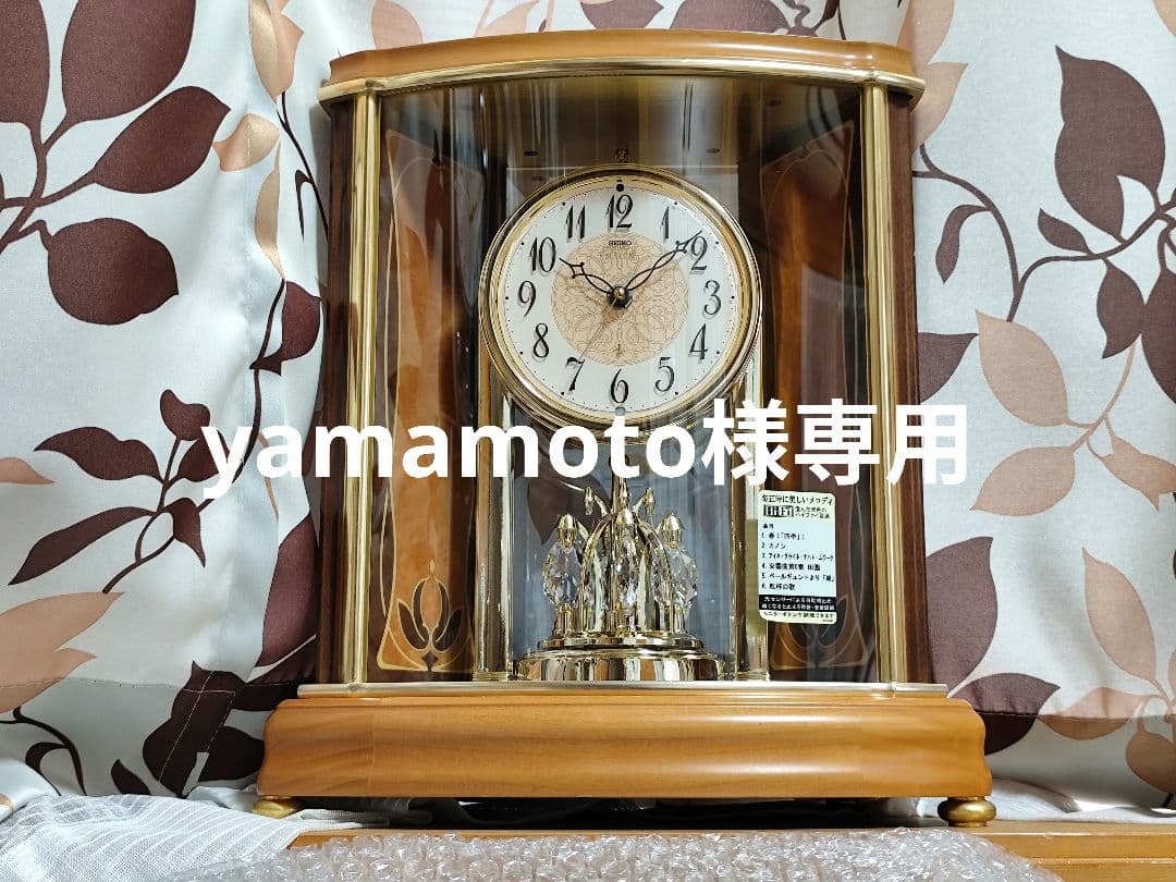 yamamoto セイコー EMBLEM HW577B からくり時計 SEIKO セイコー 電波 からくり 掛け時計 RE577B – 正美堂時計店