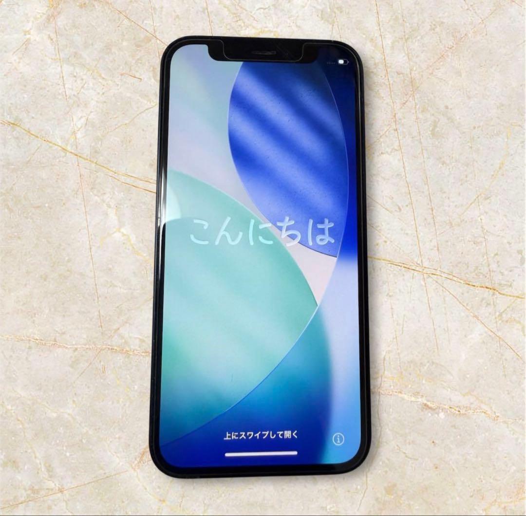 iPhone 12 mini 64GB ブラック 本体 SIMロック解除済 - メルカリ