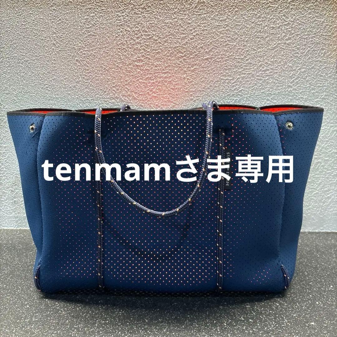 【美品】State of Escape トートバッグ ネイビー STATE OF ESCAPE(ステートオブエスケープ) / トートバッグ/ネイビー