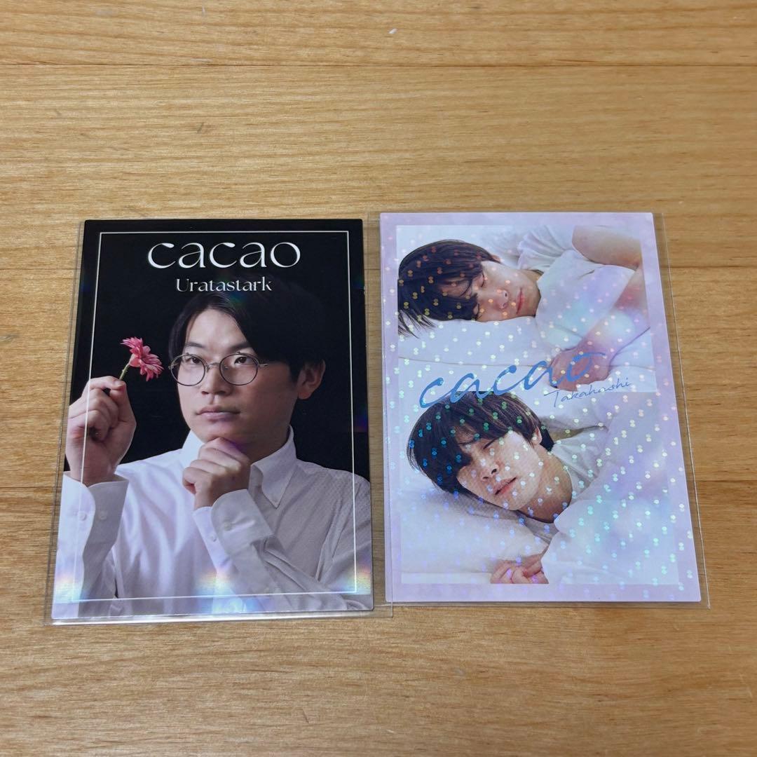 よしもとコレカ cacao - メルカリ