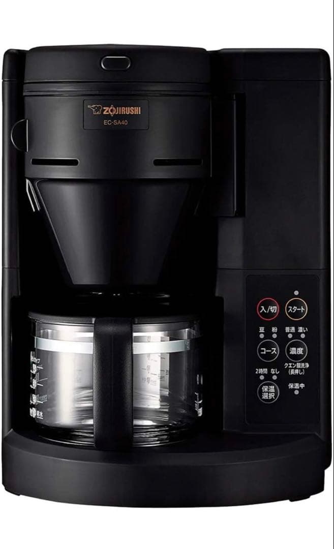 象印マホービン コーヒーメーカー 全自動 ブラック EC-SA40-BA Amazon | 象印マホービン コーヒーメーカー 全自動 ブラック EC-SA40