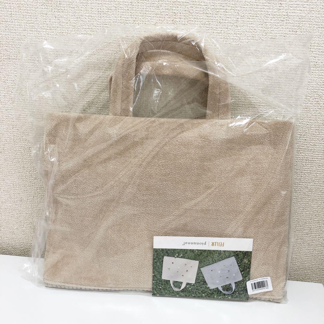 未開封】FEILER × pionunnal コラボバッグ カフェベージュ - メルカリ