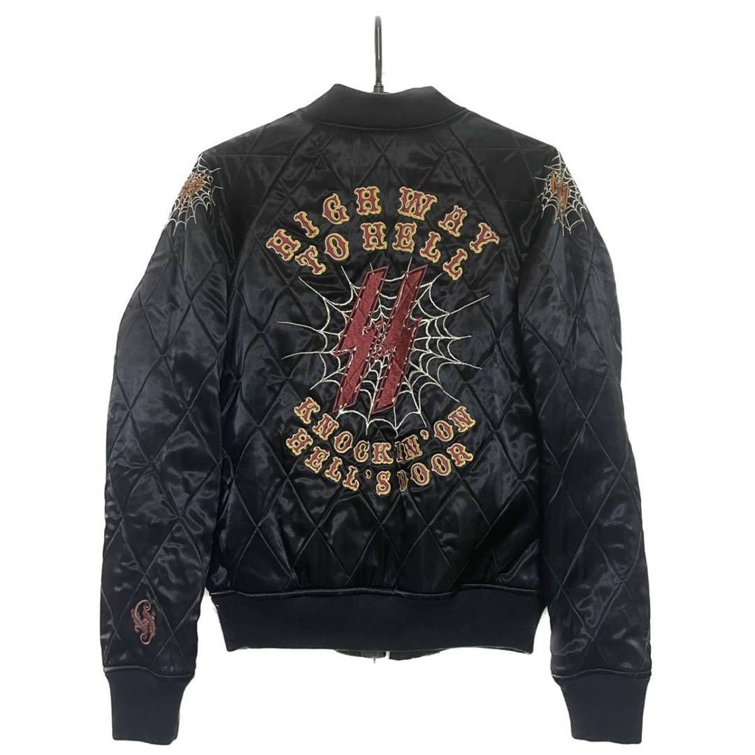 激レア☆】 リバーシブル スカジャン SKULL FLIGHT - メルカリ