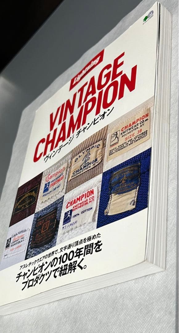 ヴィンテージ チャンピオン ライトニング 本 VINTAGE CHAMPION - メルカリ
