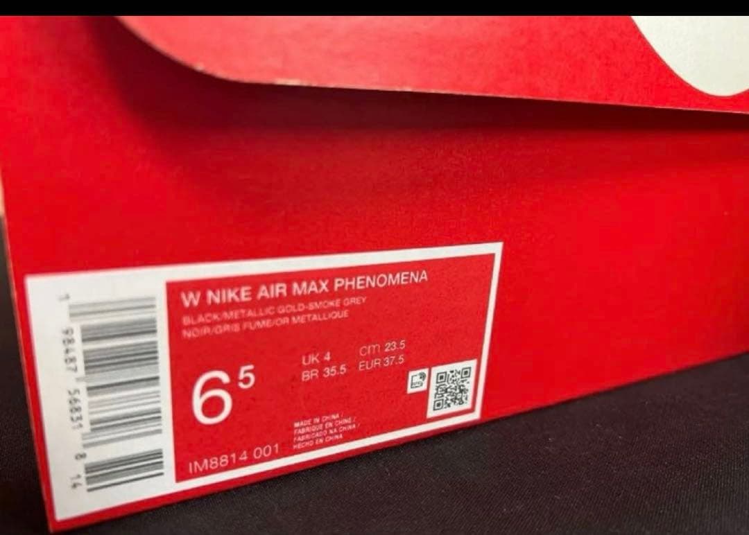 靴 Nike Air Max Phenomena 23.5cm