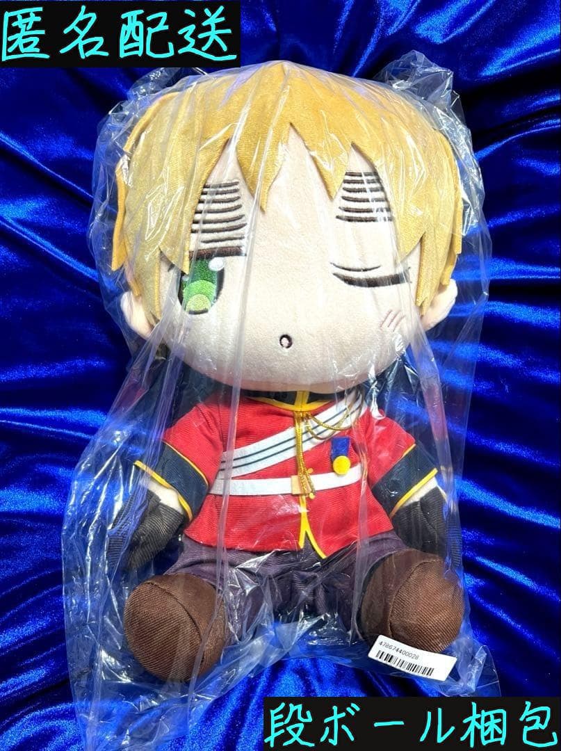 タイクレ限定】ヘタリア BIGぬいぐるみ イギリス 照れ顔 - メルカリ