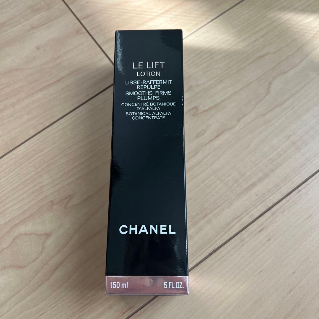 【新品未使用】シャネル　ルリフトローション150ml rush-mall_chanel-062