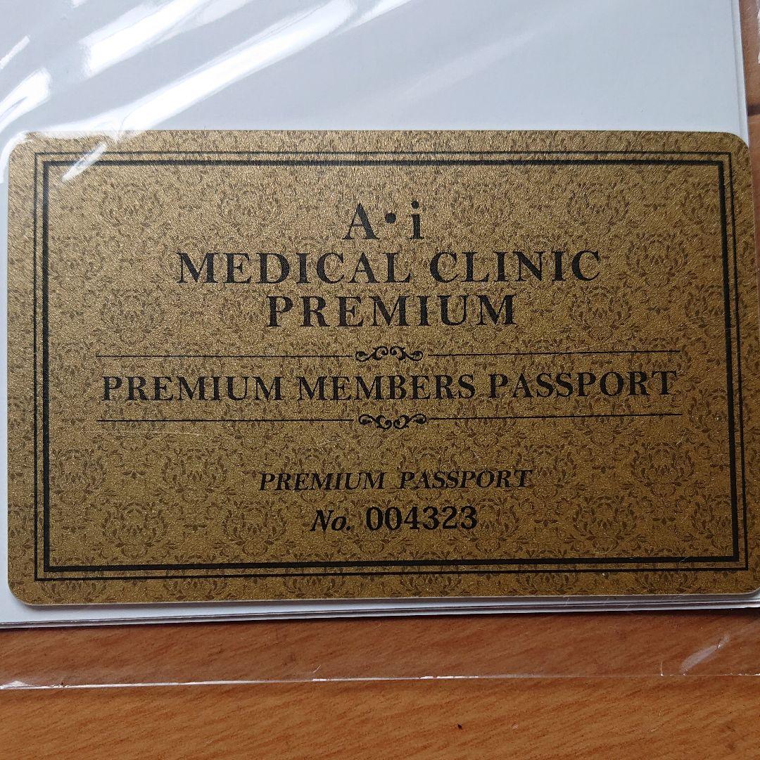 c*q様 パンタグラフ彫刻機 種字 文字盤 アウトレット 文字プレート