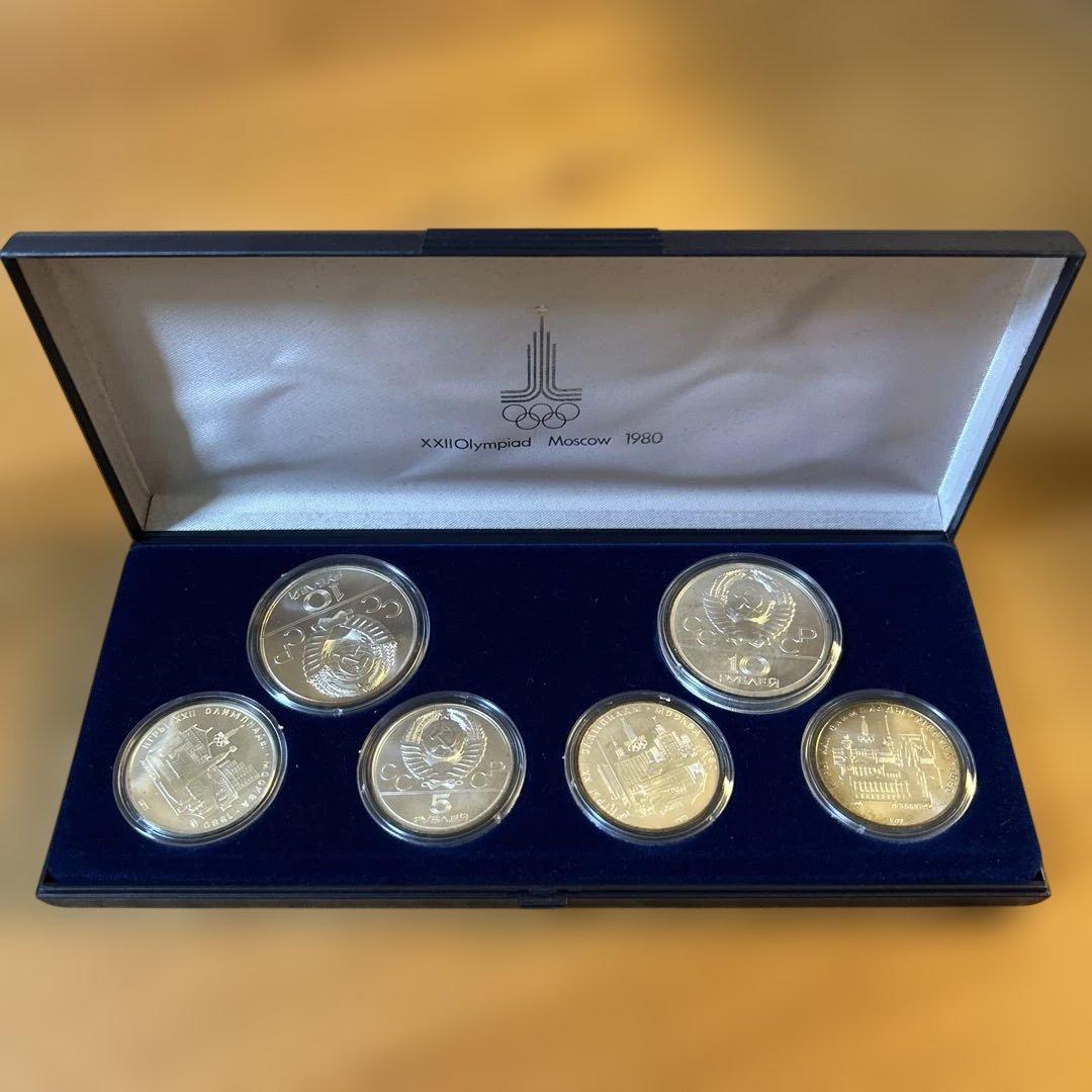 1980年モスクワオリンピック記念銀貨セット