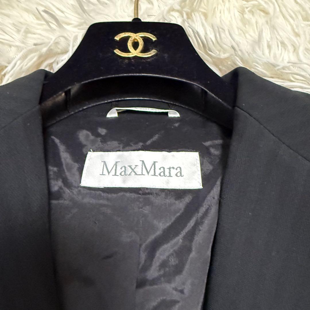 最高級白タグ】 マックスマーラ セットアップ スカートスーツ 大きい