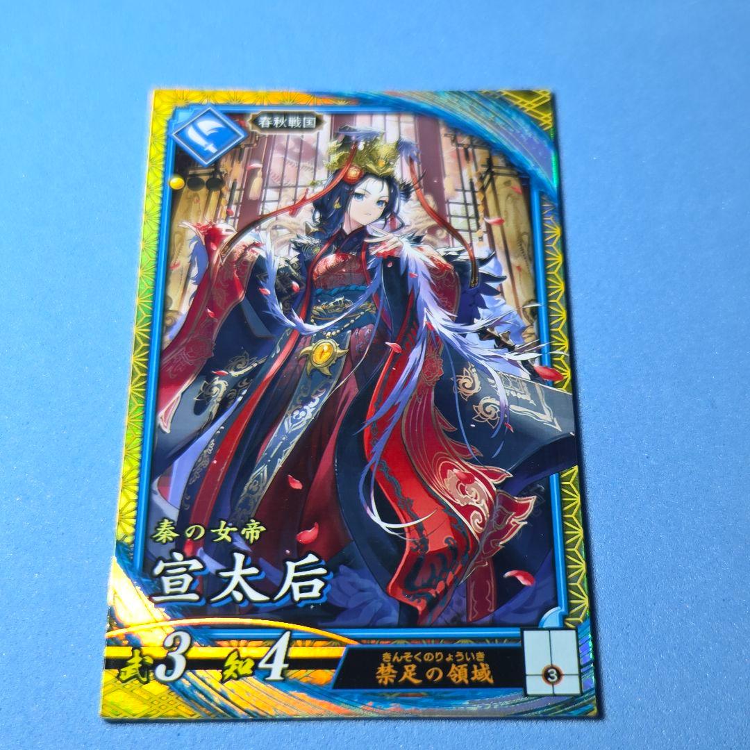 あ様 リクエスト 2点 まとめ商品 - メルカリ