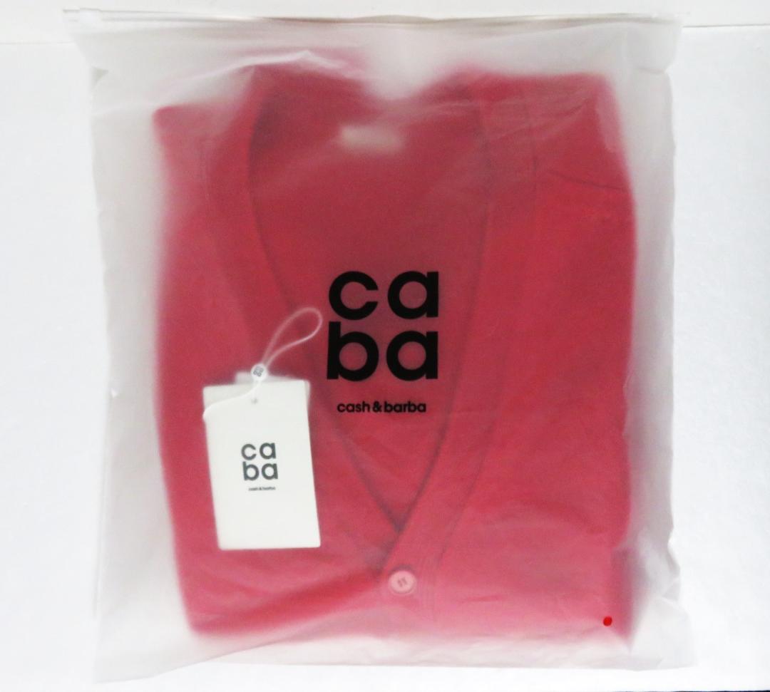 cash&barba CASH BABY 70 CARDIGAN 1 レッド - メルカリ