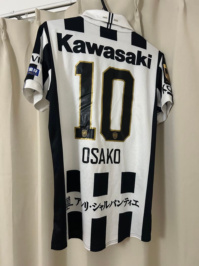 最終値下げ大迫勇也選手30周年記念ユニホーム Lサイズ - メルカリ