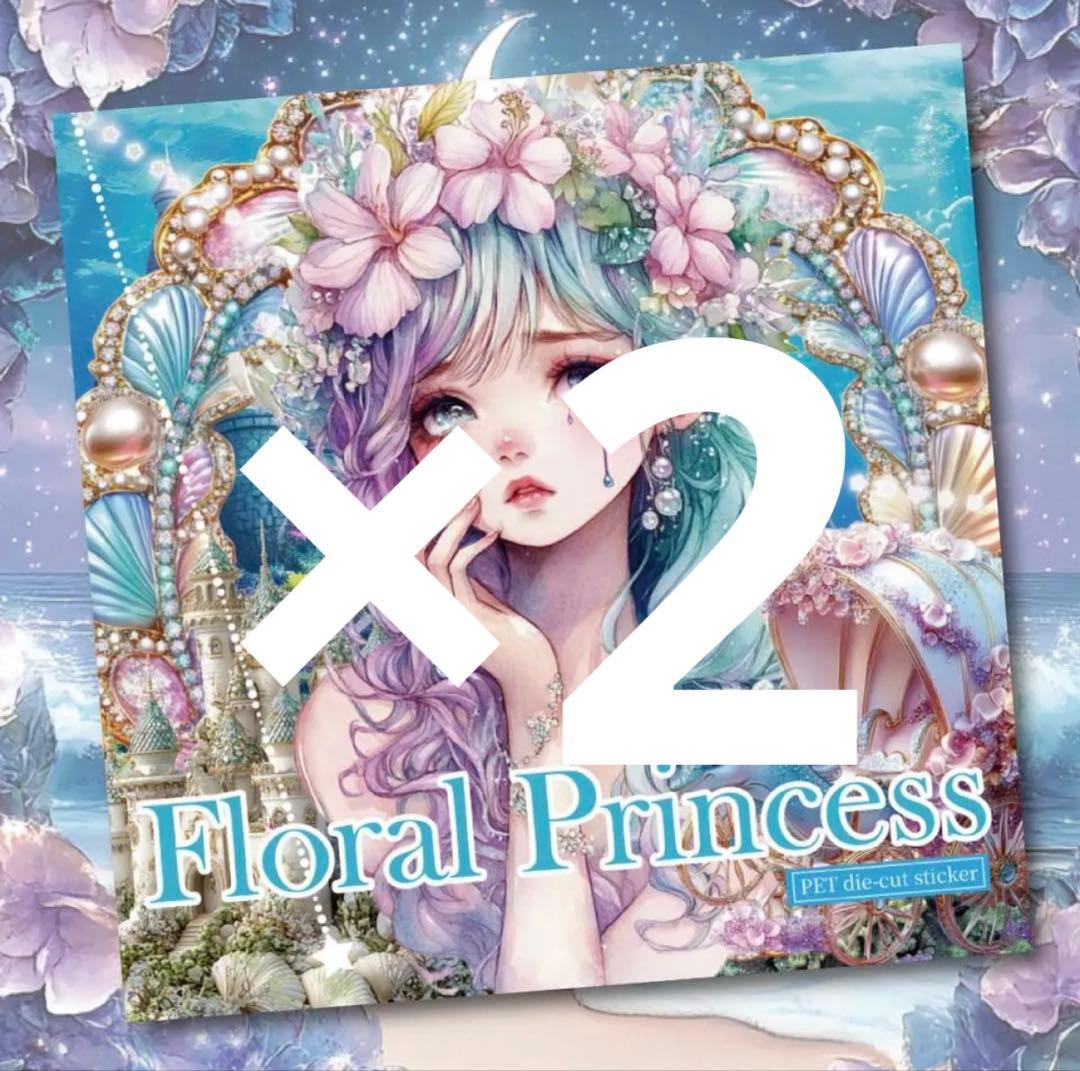 *ayano*様♡ありがとうございます♡