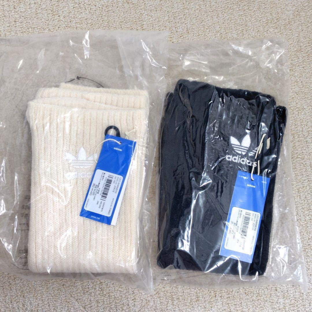 【新品未開封】【白黒2点セット】adidas レッグウォーマー 新品】 白黒2点 アディダスadidasリブ編みレッグウォーマー ルーズ