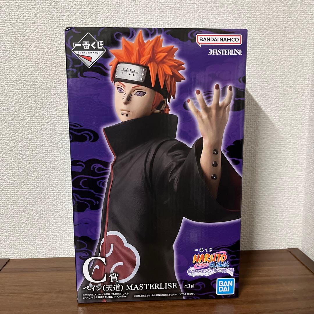 ナルト一番くじ C賞 ペイン - メルカリ
