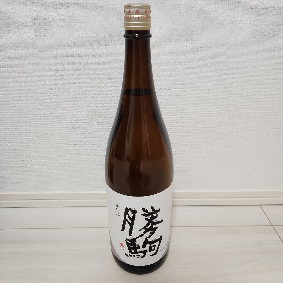勝駒(日本酒) 本仕込 1800ml 2025年4月製造 - メルカリ