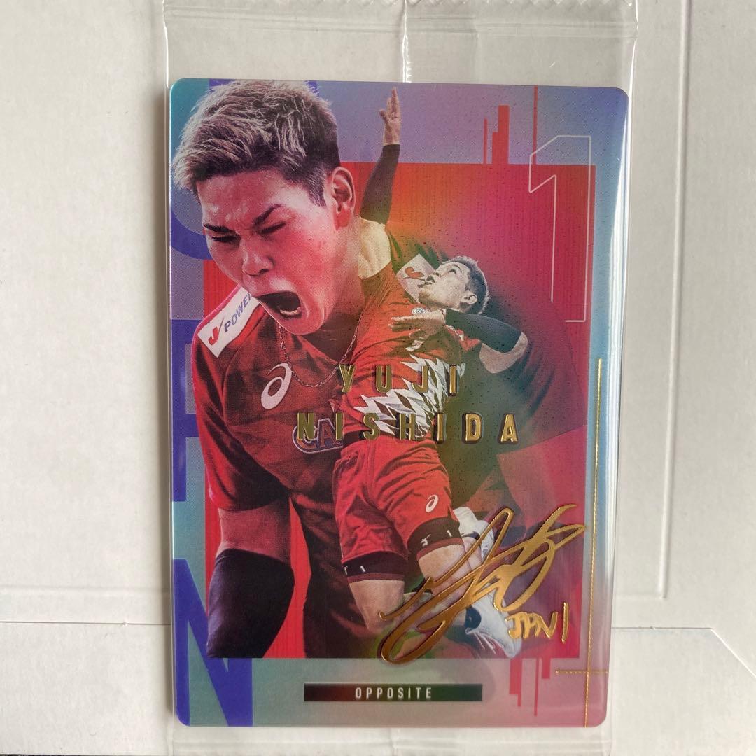 日本代表 男子バレー 西田有志 サイン入りトレーディングカード