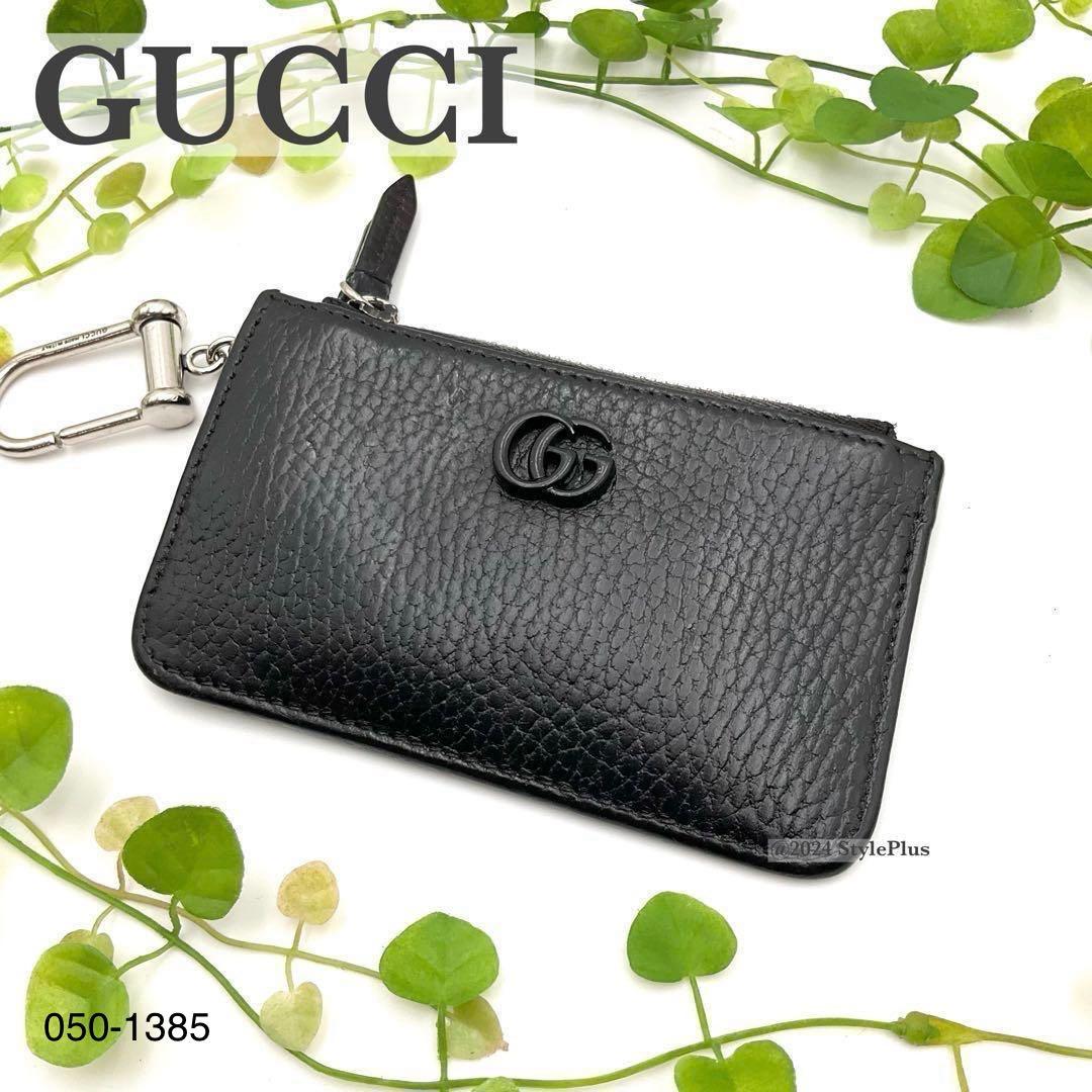 GUCCI グッチ ケース カードケース レザー 黒 グッチ GUCCI カードケース 739389 0AAAZ 1199 ブラック 内面ブルー