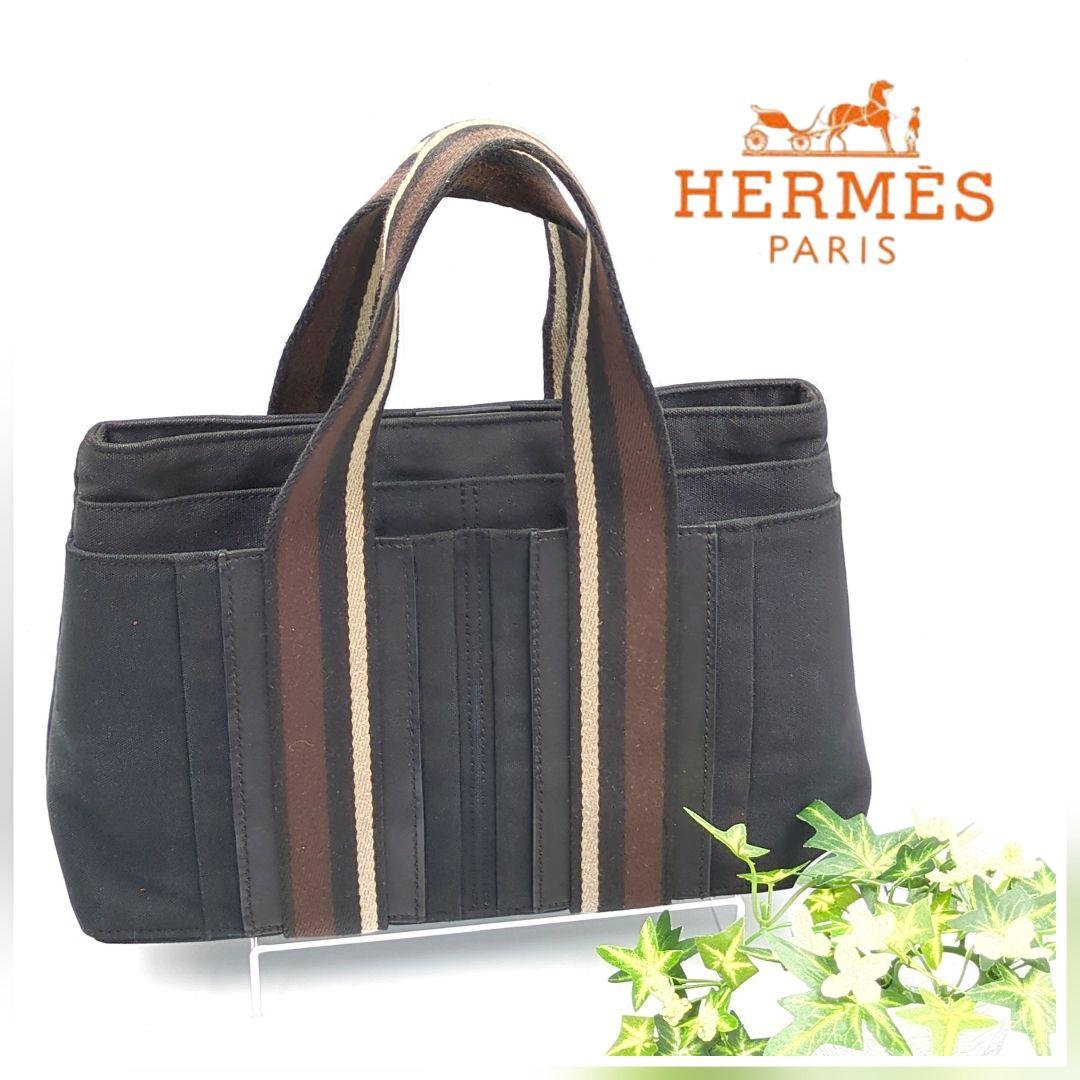 HERMES トロカホリゾンタル PMトートバッグ　キャンバス/レザー　男女兼用 楽天市場】エルメス トロカホリゾンタルMM ハンドバッグ トートバッグ