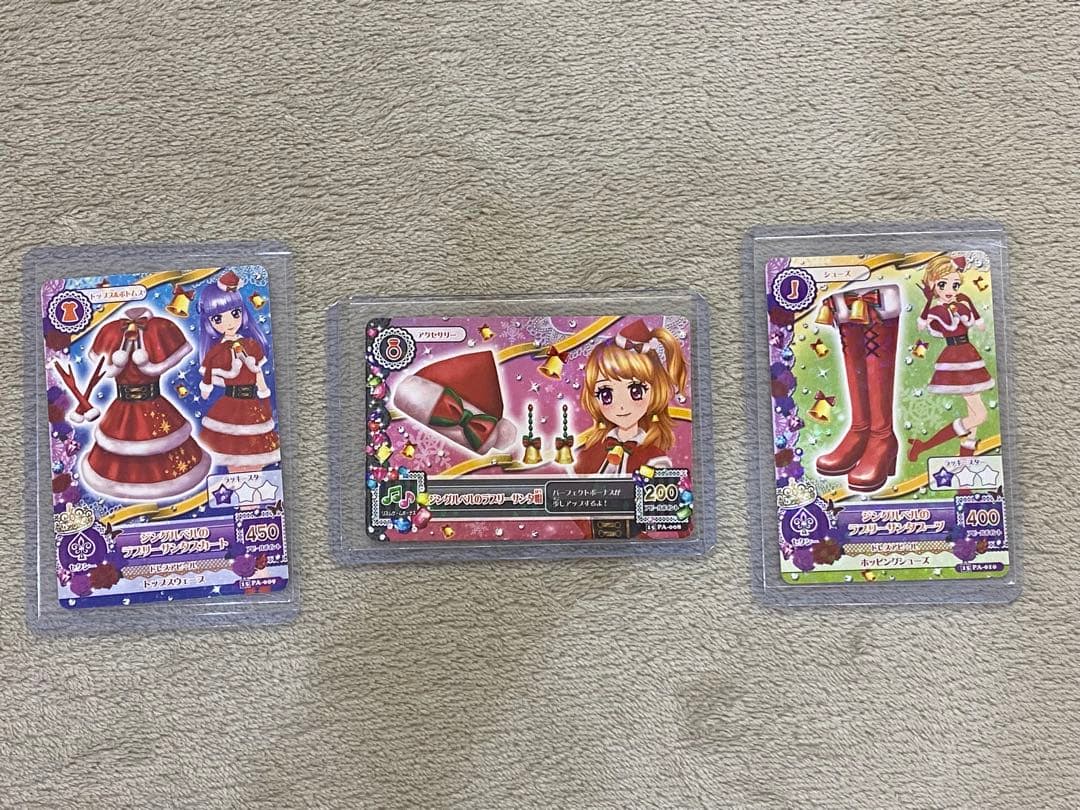 希少 アイカツ ジングルベルのラブリーサンタ クリスマスセット