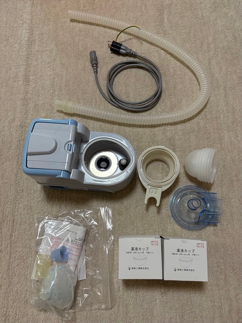 新鋭工業 超音波式ネブライザー コンフォートオアシス KU-200 超音波ネブライザー（コンフォートオアシス） KU-200 - as kitchen