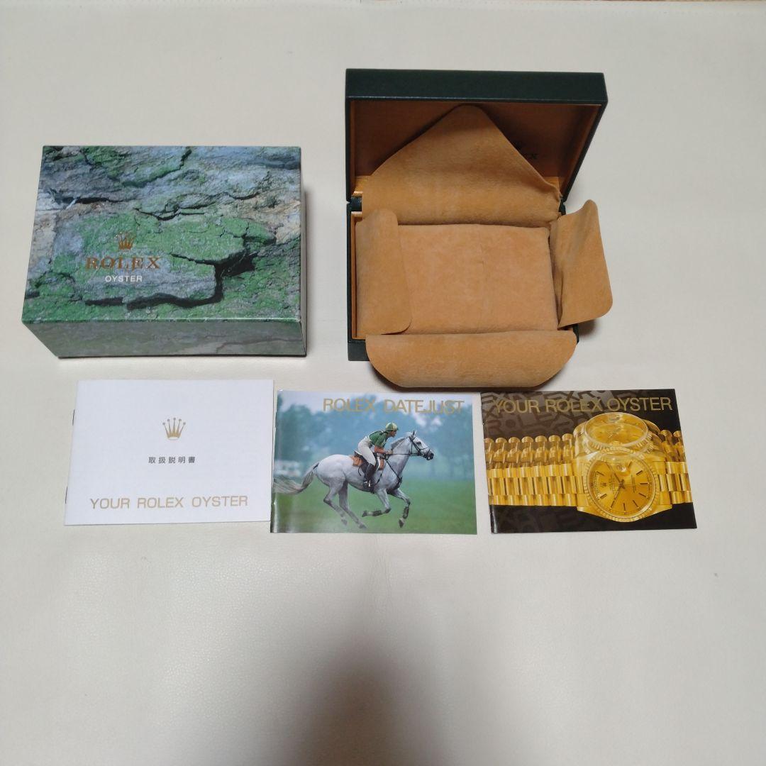 【美品】ロレックス　ボックス　空き箱 ROLEX（ロレックス） 時計用 空き箱 ケース 空箱 14.00.08 レッド 赤