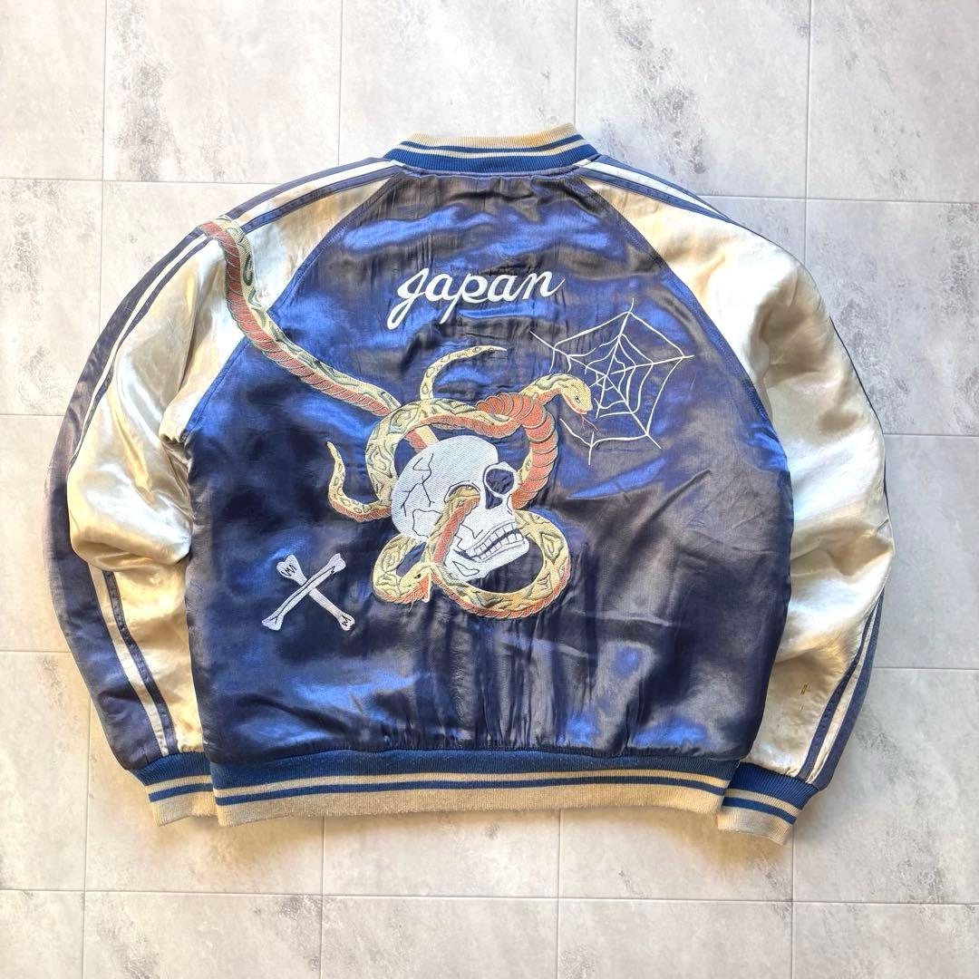 【入手困難】ヒューストン 髑髏 スカジャン 中綿入り 蛇 刺繍 レーヨン L Schott】希少価値の高い蛇髑髏を刺繍したスカジャンが入荷