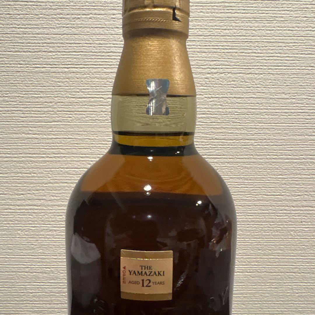 新品未開栓 山崎 12年 シングルモルトウイスキー - メルカリ