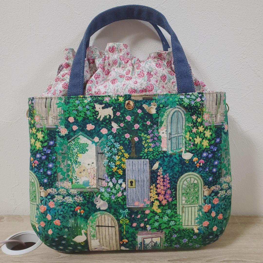 《専用》 拡大版巾着バッグ