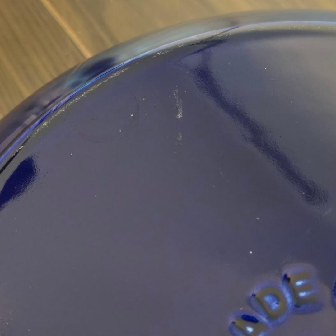 【中古】STAUB フレンチオーブン Lily グランブルー 24cm 3.6L