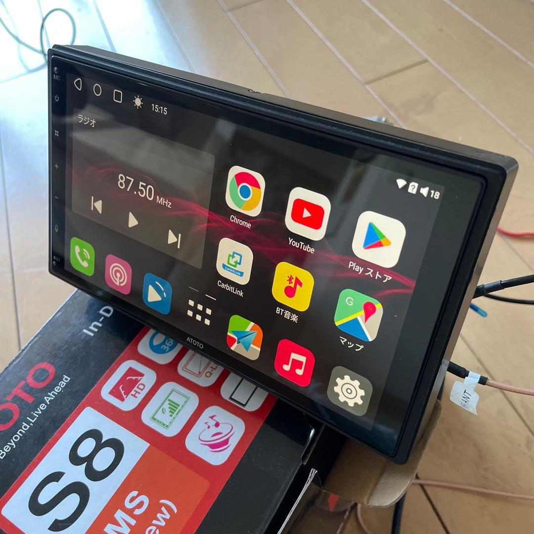カーオーディオ ATOTO S8G2C74MS + AC-HD03LR 7インチ QLED 2DIN ディスプレイオーディオ Android カーナビ
