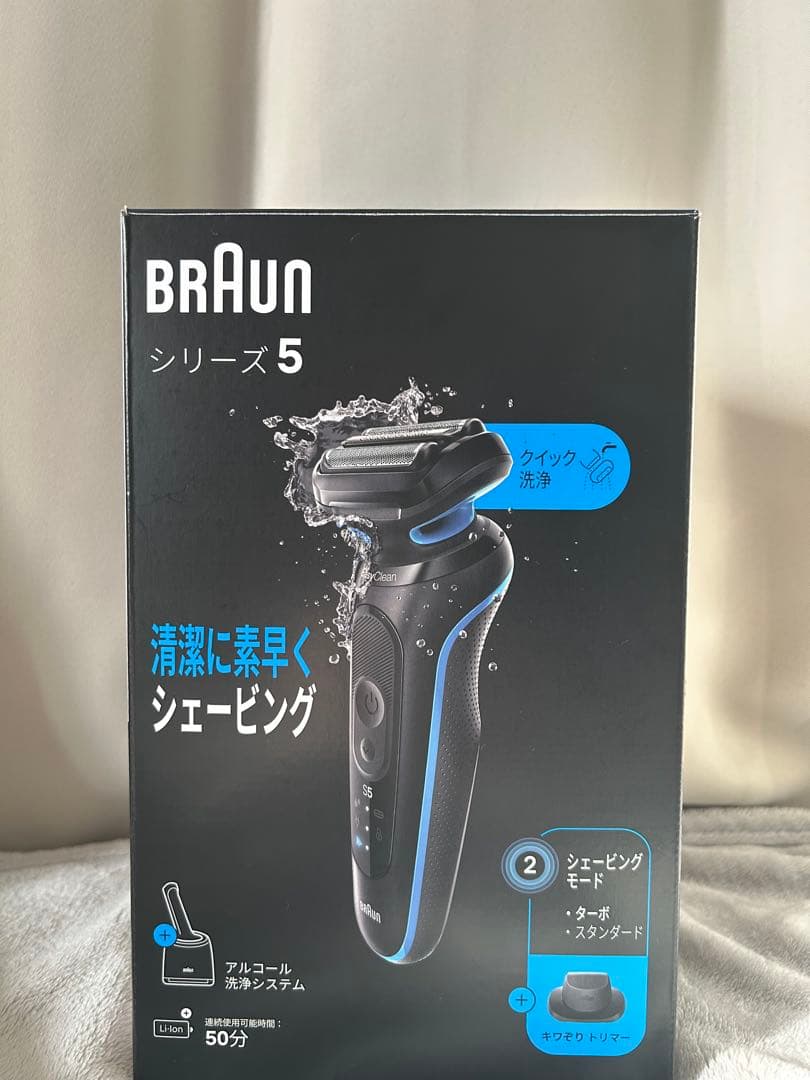 BRAUN シリーズ5 メンズ電気シェーバー ⭐︎ アルコール洗浄システム Amazon.co.jp: ブラウン 電気シェーバー シリーズ5 洗浄機付き 電動 髭