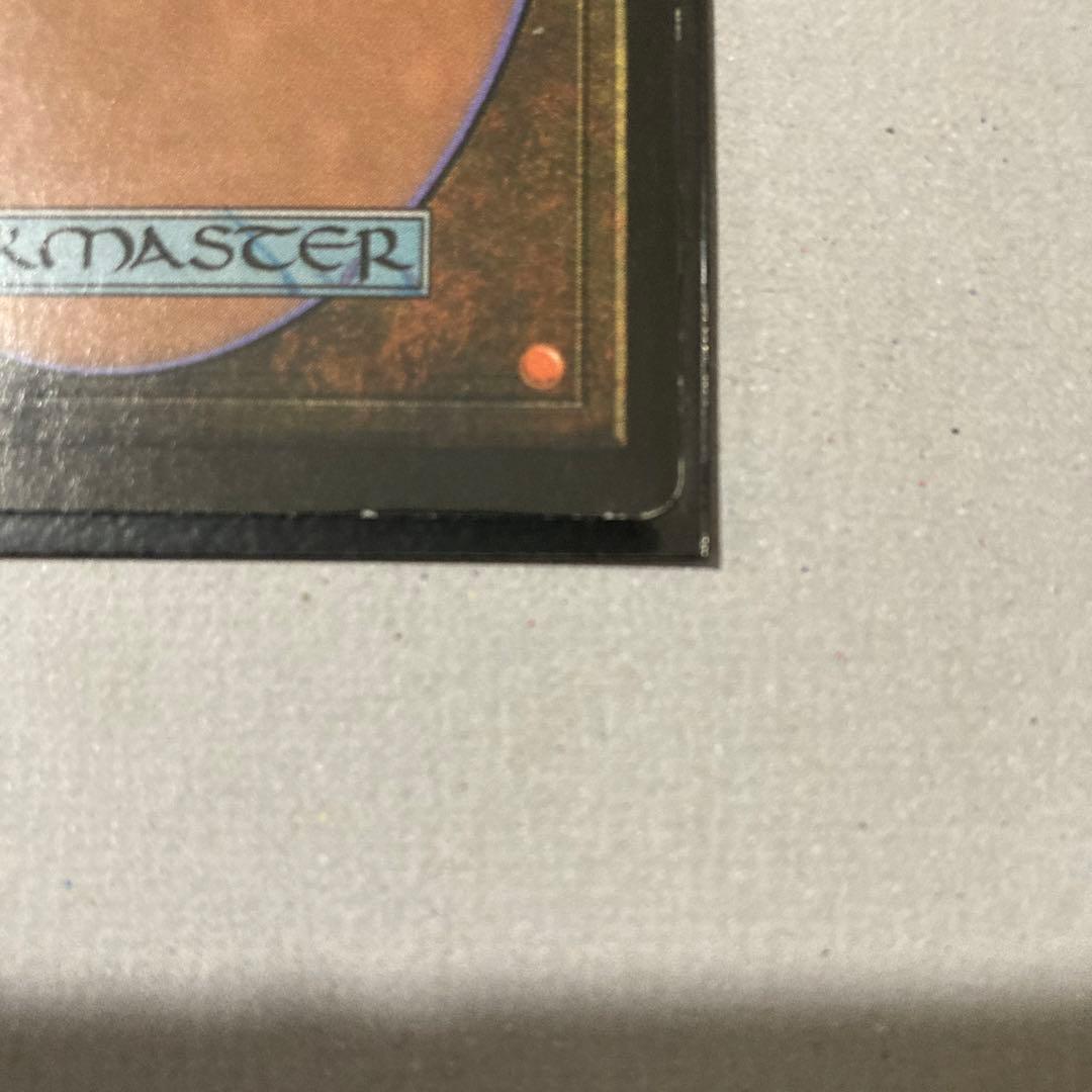 i*D様 MTG 伝国の玉璽/Imperial Seal ポータル三国志 旧枠 - メルカリ