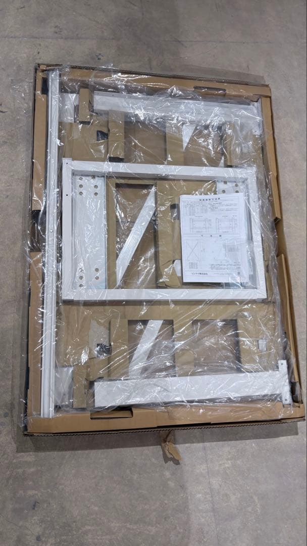 【新品】Rinnai 乾太くん ガス式乾燥機専用台 DS-54HSF 乾太くん リンナイ DS-54HSF ガス衣類乾燥機 専用台(高) : coordiroom