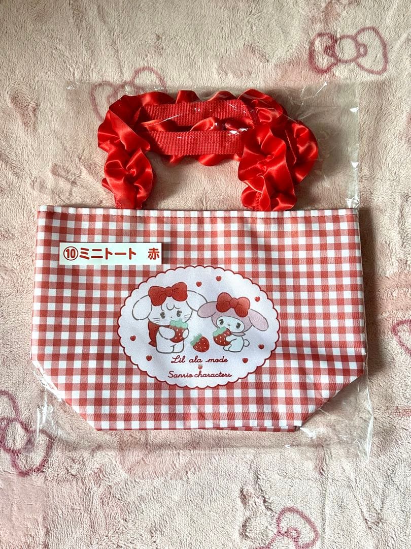 Lil ala mode×サンリオキャラクターズ当りくじ ボストンバッグ他まとめ