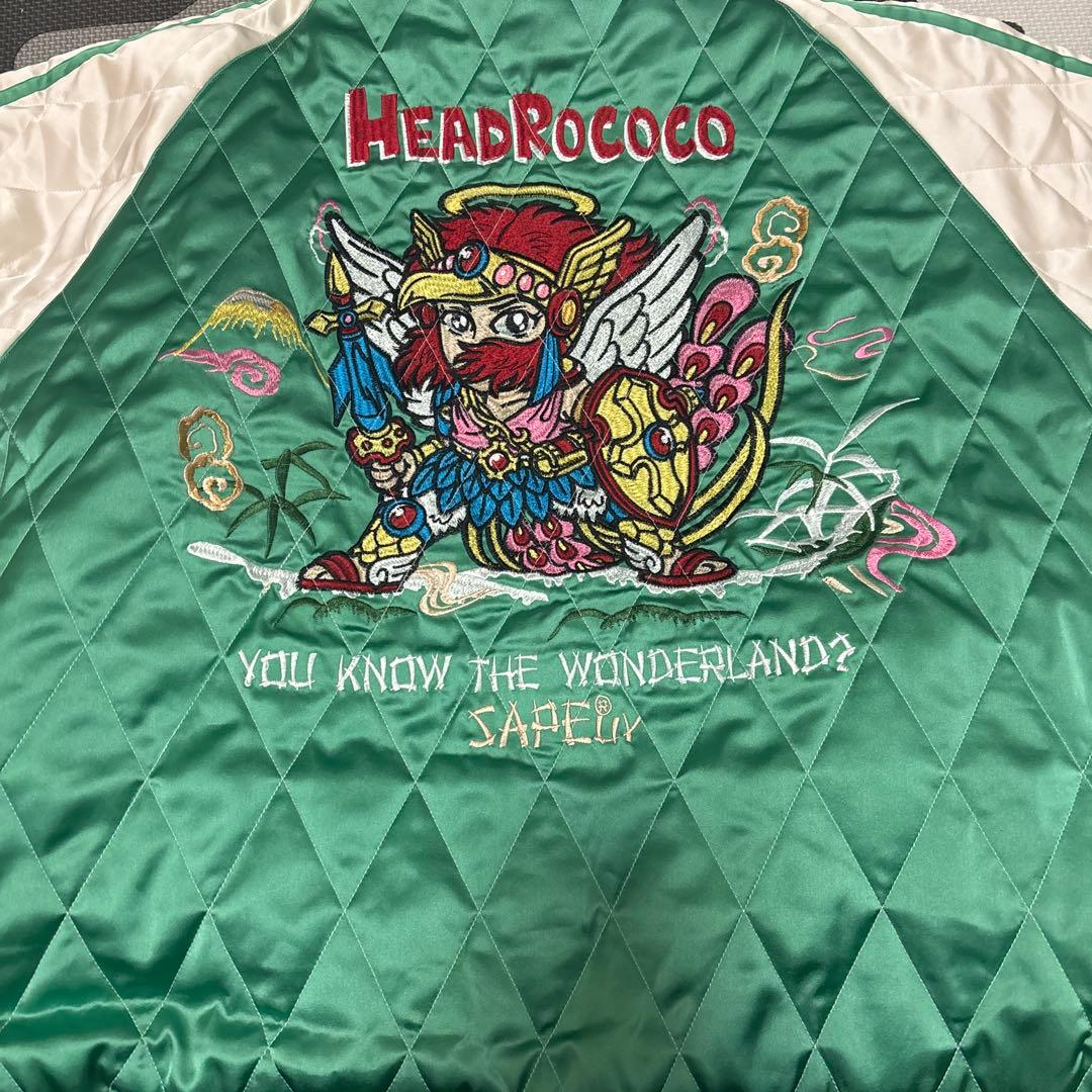 Sapeur ビックリマン スカジャン XL - メルカリ