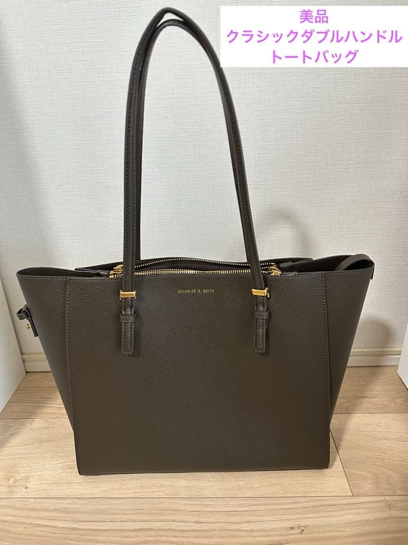 値下げ 極美品CHARLES&KEITE クラシックダブルハンドル トートバッグ CHARLES ＆ KEITH（チャールズ&キース） トートバッグ クラシック