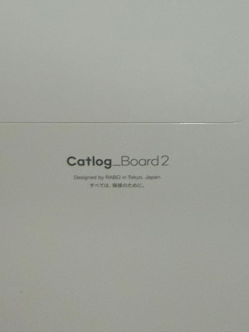 Catlog Board 2 ｜使用半年｜動作確認・デバイス解除済✴︎お値下げ