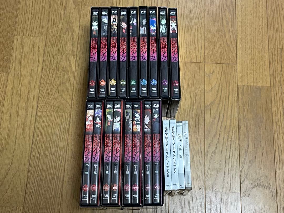 地獄少女 1期、2期DVD 全巻セット（CDのおまけ付き）初回限定盤