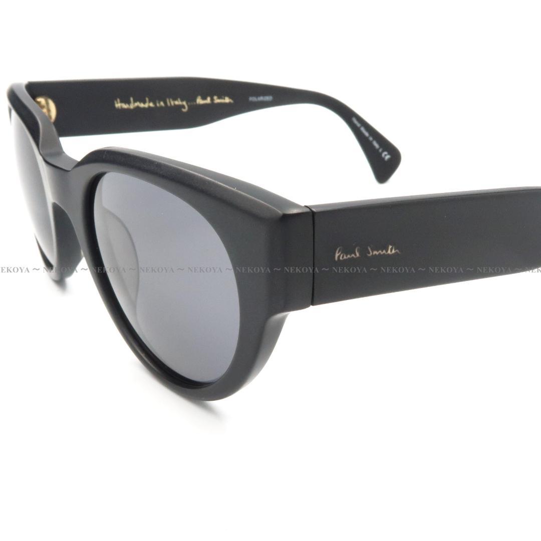 Paul Smith PM8247SU 146581 サングラス ブラック 偏光 - メルカリ