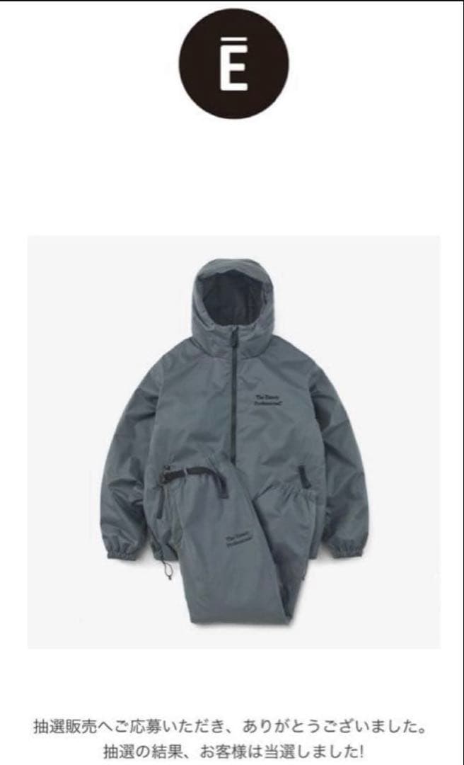 The Ennoy Professional グレー ジャケット L imgrc0100129641.jpg