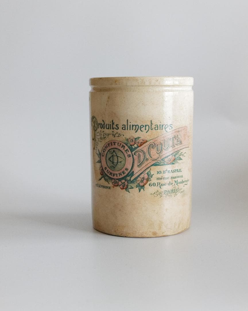 コンフィチュールポット D.COUTE ガラス コンフィチュール ジャムポット | Brocante de La Cocotte