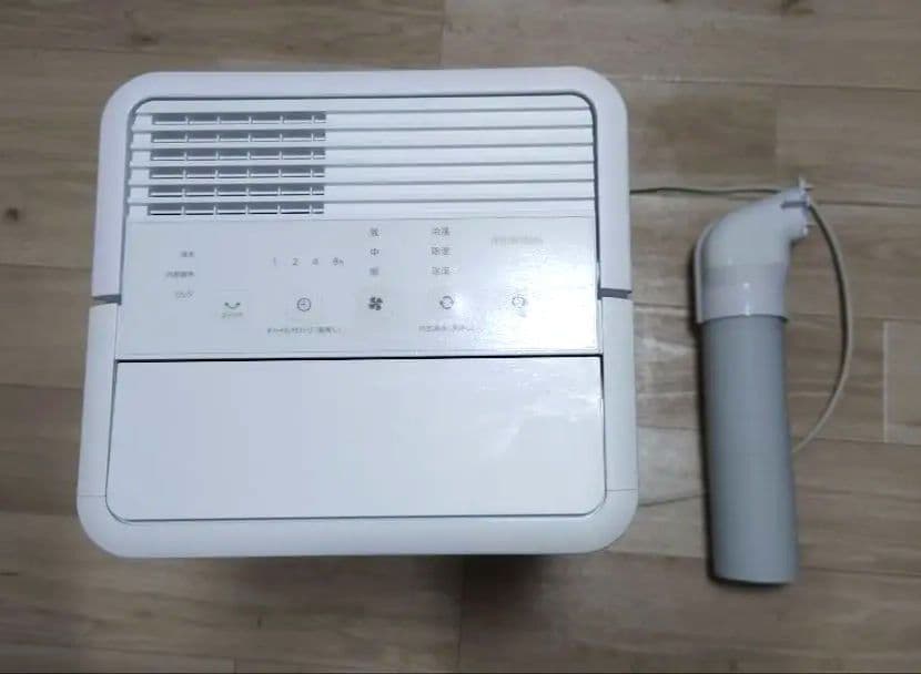 アイリスオーヤマ コンパクトクーラー ICA-0301G（美品、2024年製） Amazon | アイリスオーヤマ コンパクトクーラーICA-0301G | アイリス