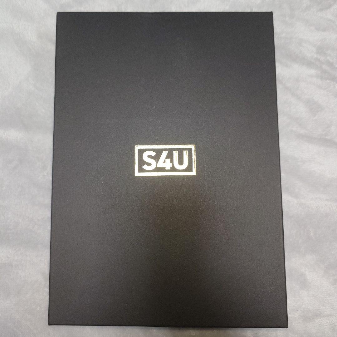 S4U クラウドファンディング シークレットボックス しもやか