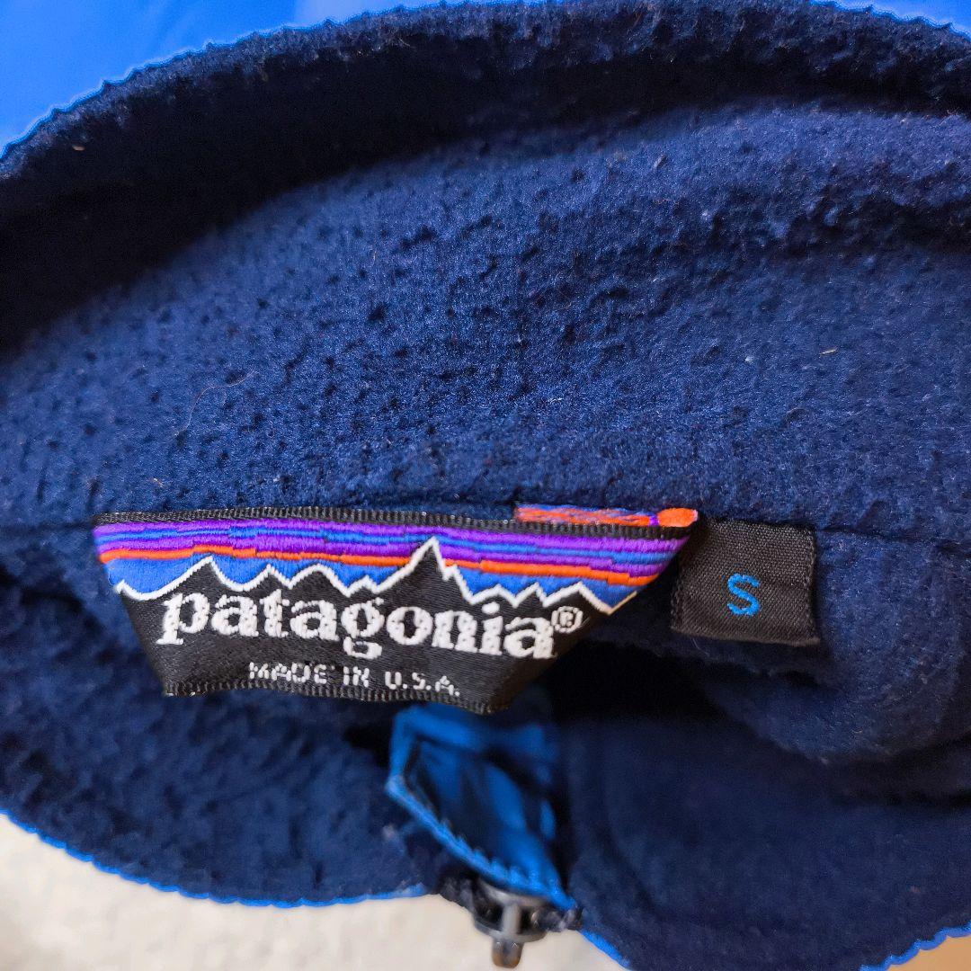 希少 リペア USA製 80s パタゴニア シェルドシンチラジャケット 青 S