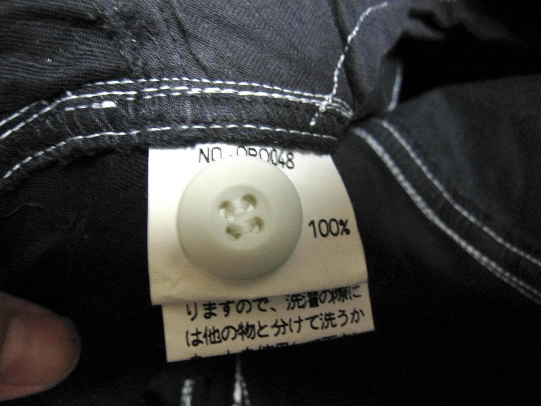 美品】アーカイブ ビンテージ ミルクボーイ メジャー柄 カーゴパンツ