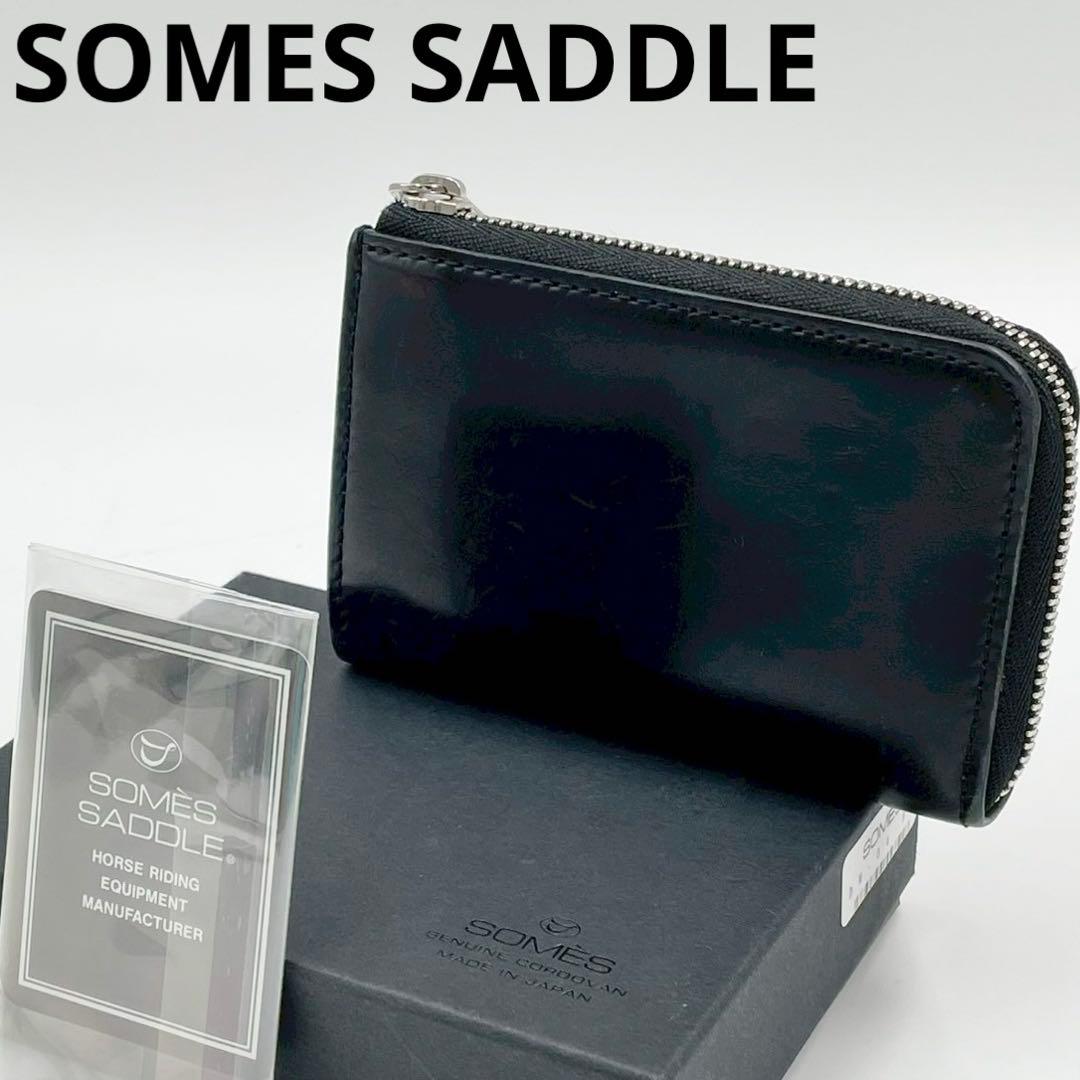 美品　ソメスサドル　コードバン　コンパクトウォレット　L字ファスナー　ブラック ANA FINDS＞SOMES SADDLE コードバン L字ファスナーコンパクトウォレット