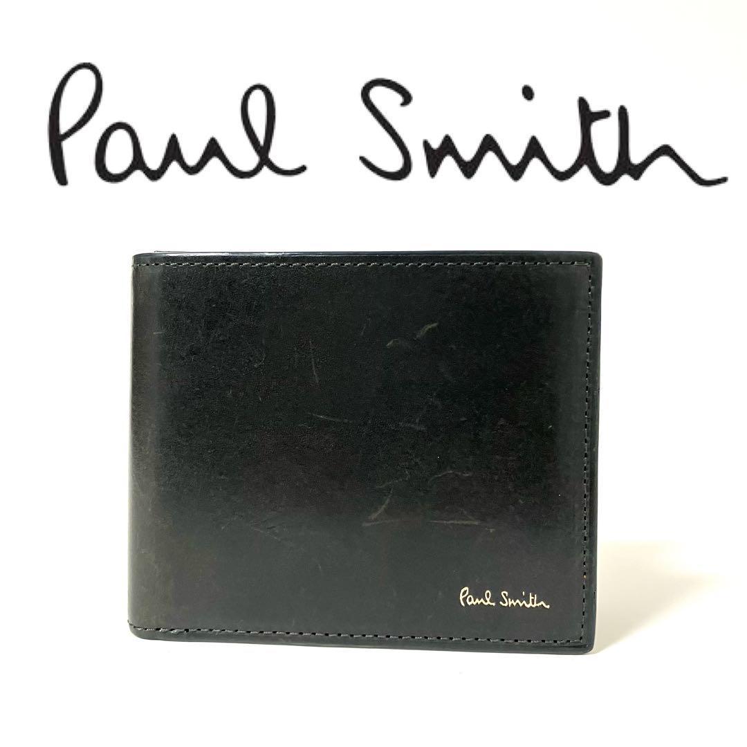 ポールスミス 財布 折り財布 二つ折り ベジタン Paul Smith 未使用品 Paul Smith】ポールスミス ベジタン SS26 2つ折り財布 (Paul Smith